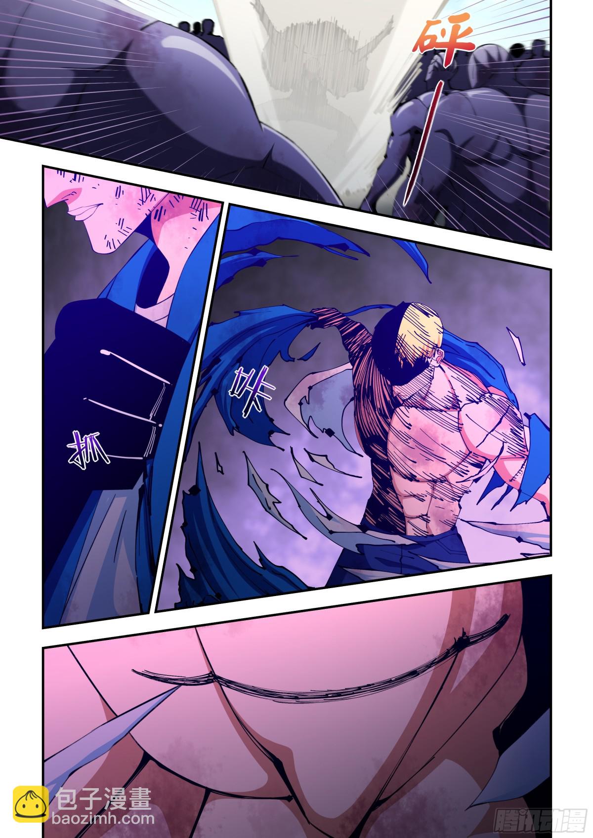 第584话-第584话