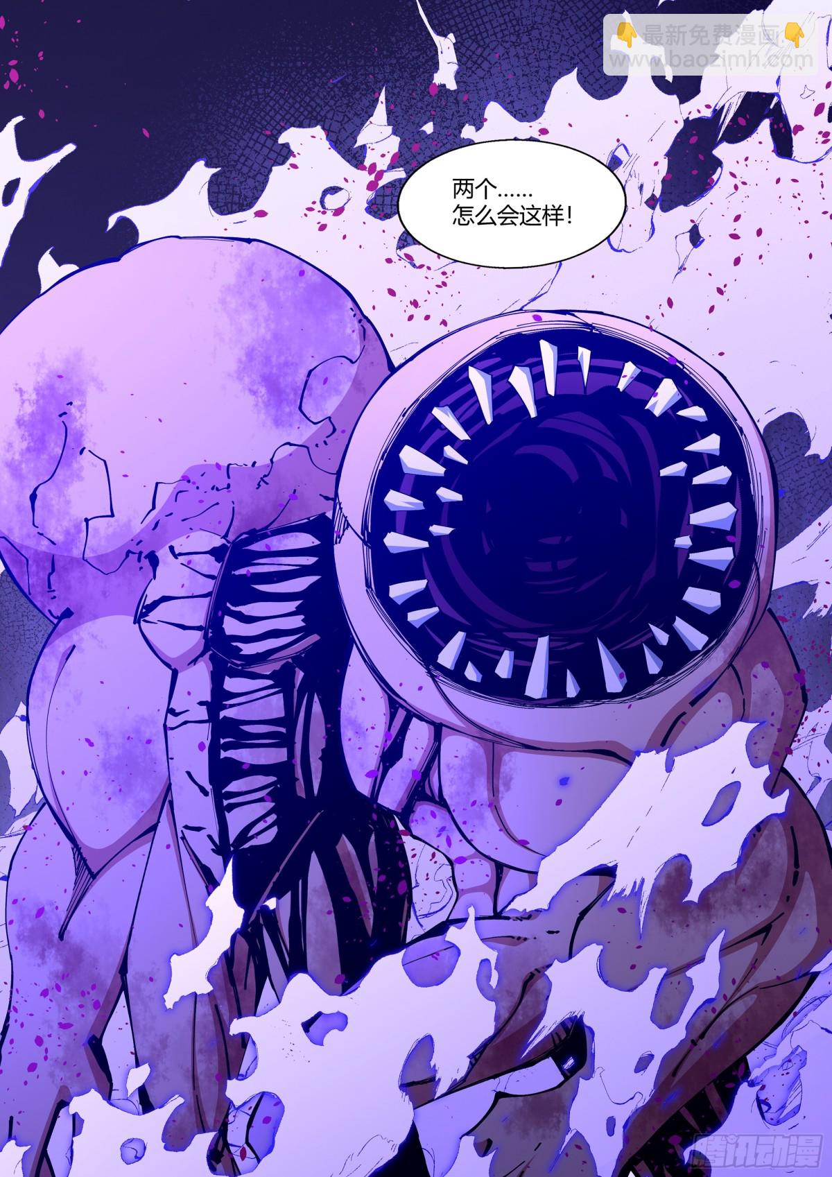 第588话-第588话