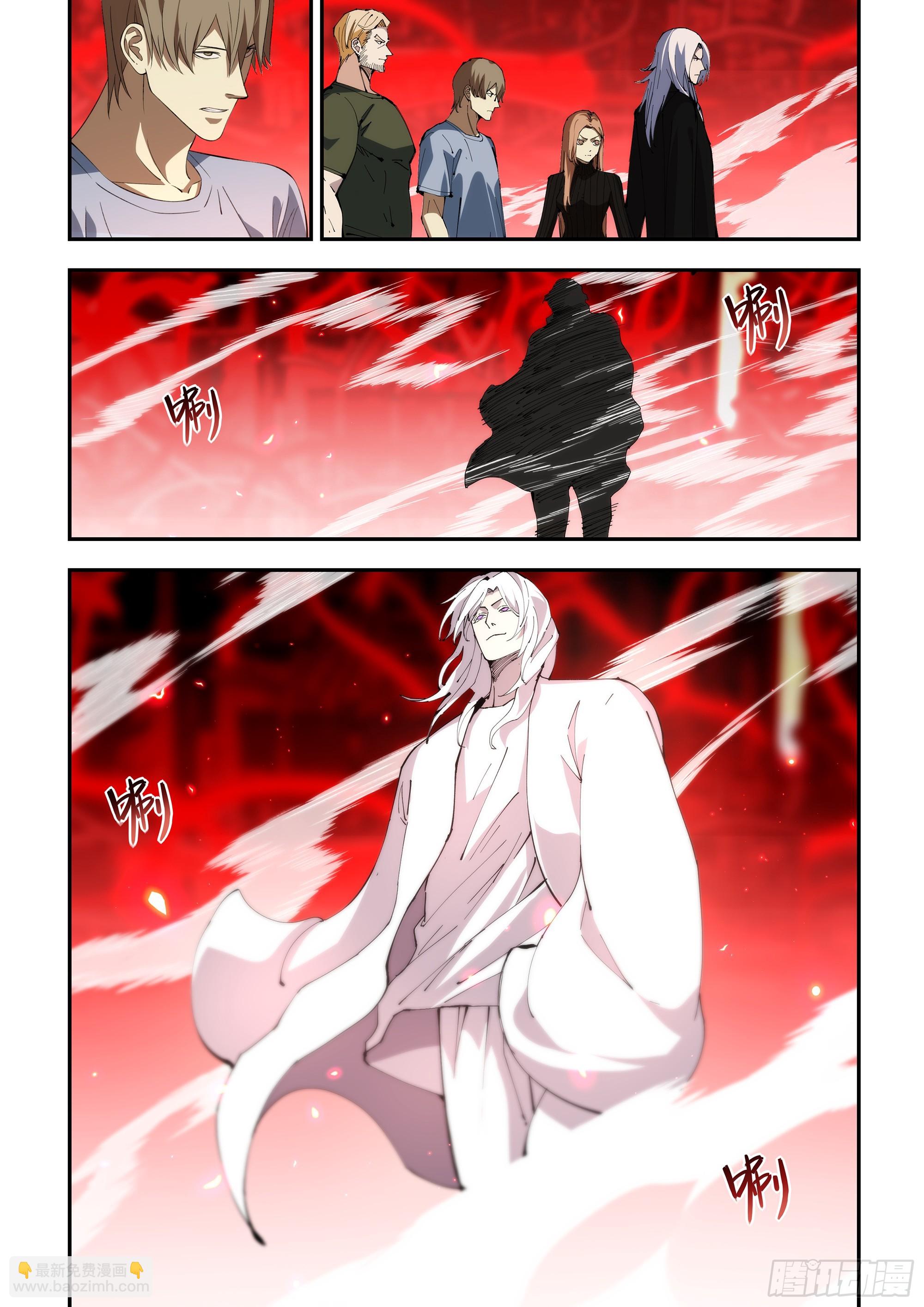 第594话-第594话