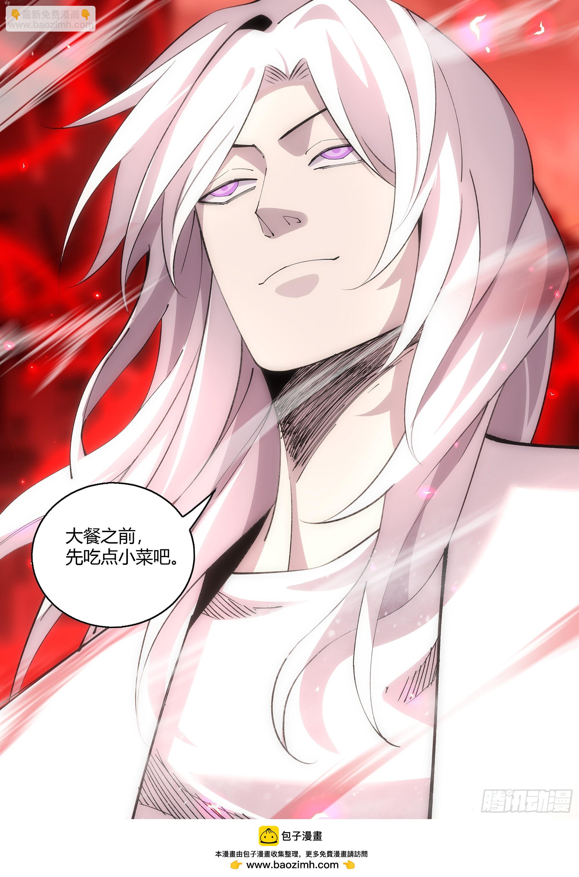 第594话-第594话