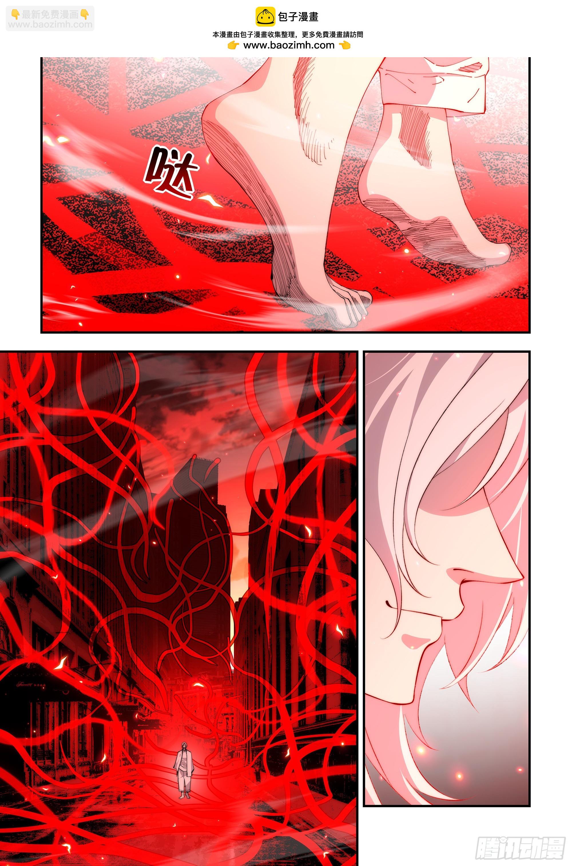 第594话-第594话