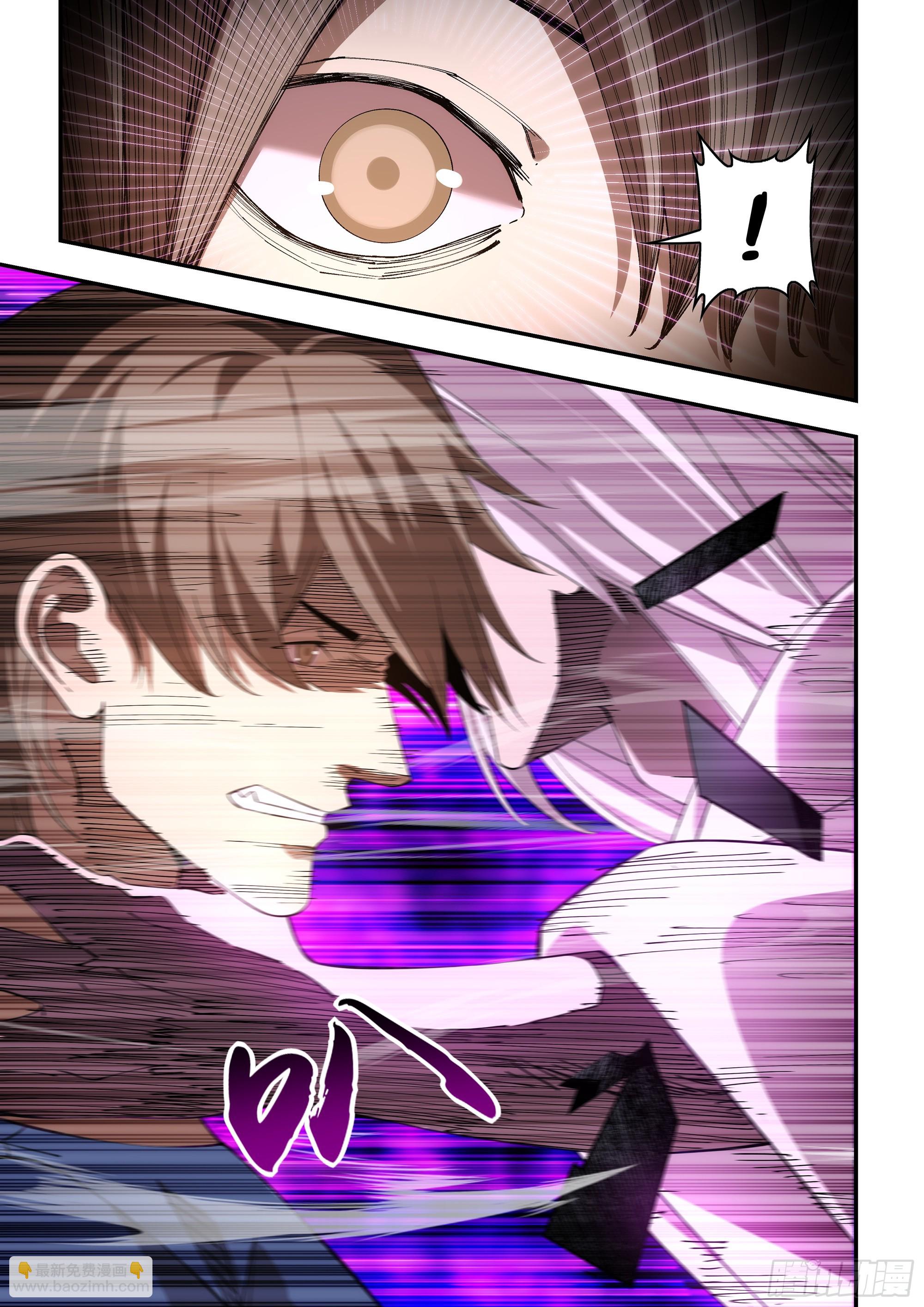 第598话-第598话