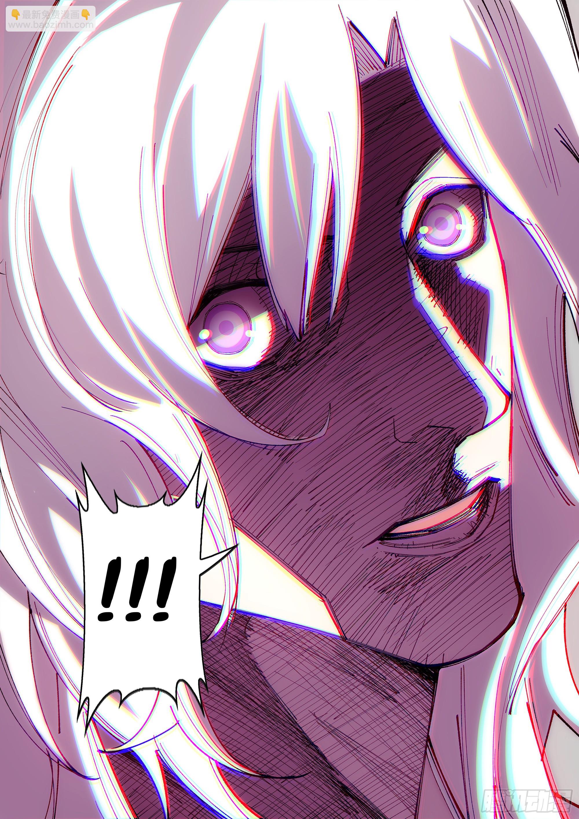 第598话-第598话