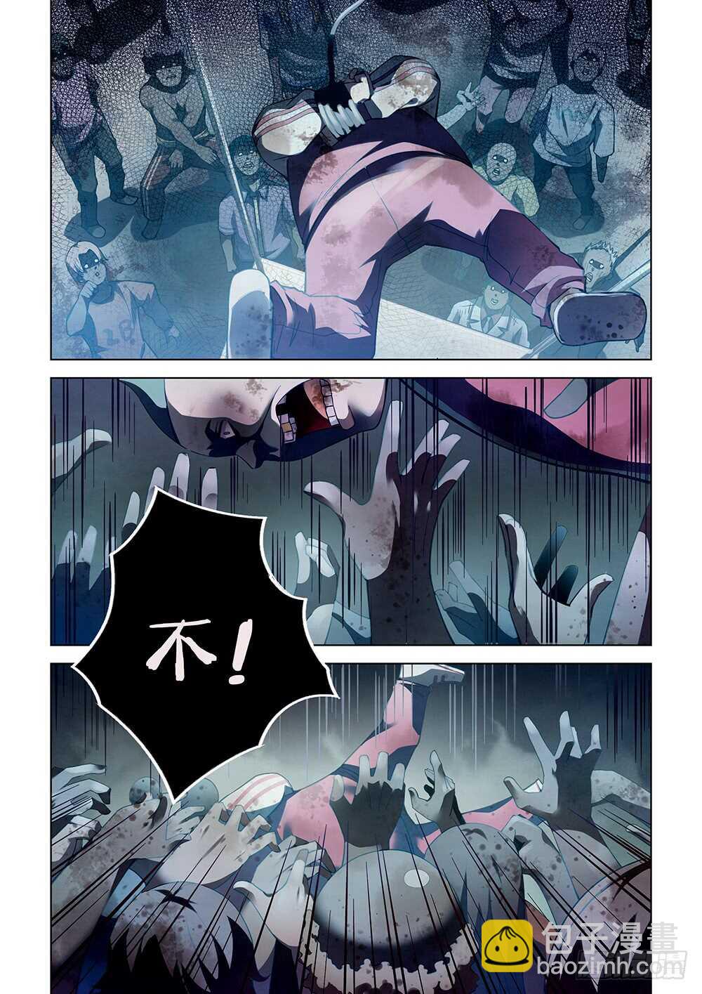 第64话-第64话