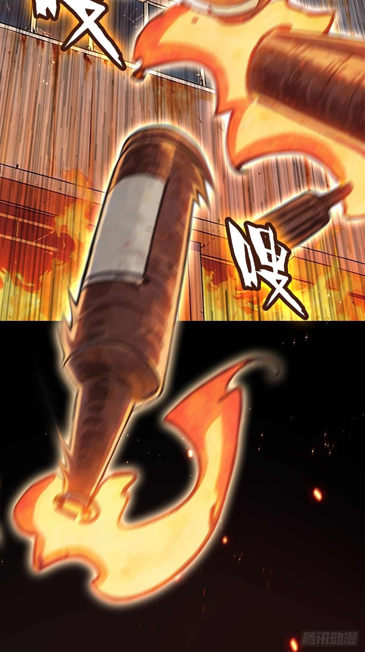 第十一话 你又在装什么？(1/2)-第12话