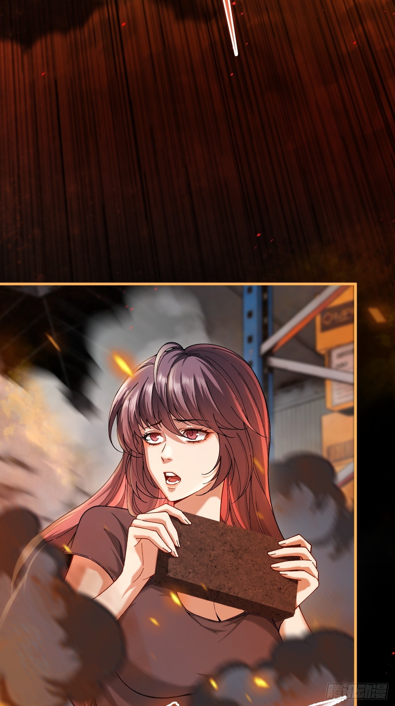 第十一话 你又在装什么？(1/2)-第12话