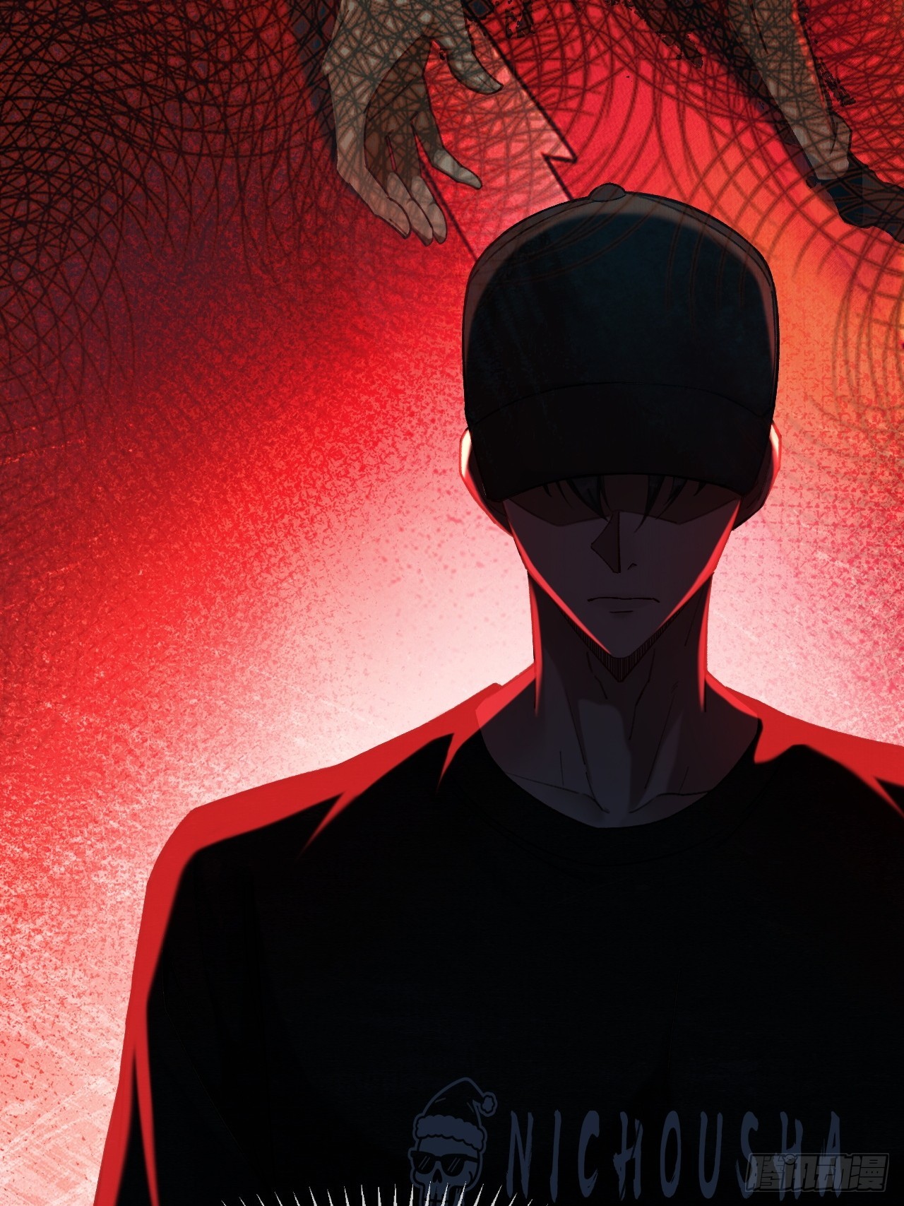 第十一话 你又在装什么？(1/2)-第12话
