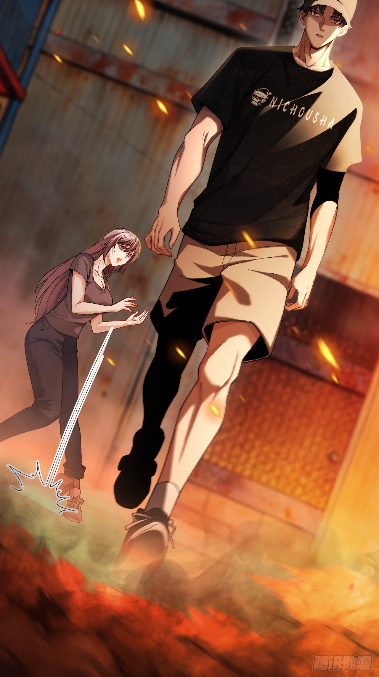 第十一话 你又在装什么？(1/2)-第12话