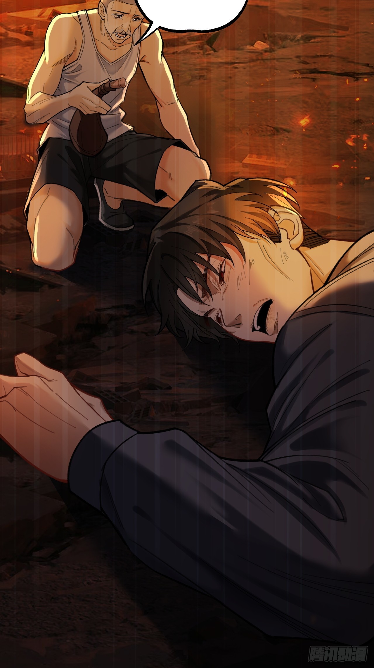 第十三话 一局定生死(1/3)-第14话