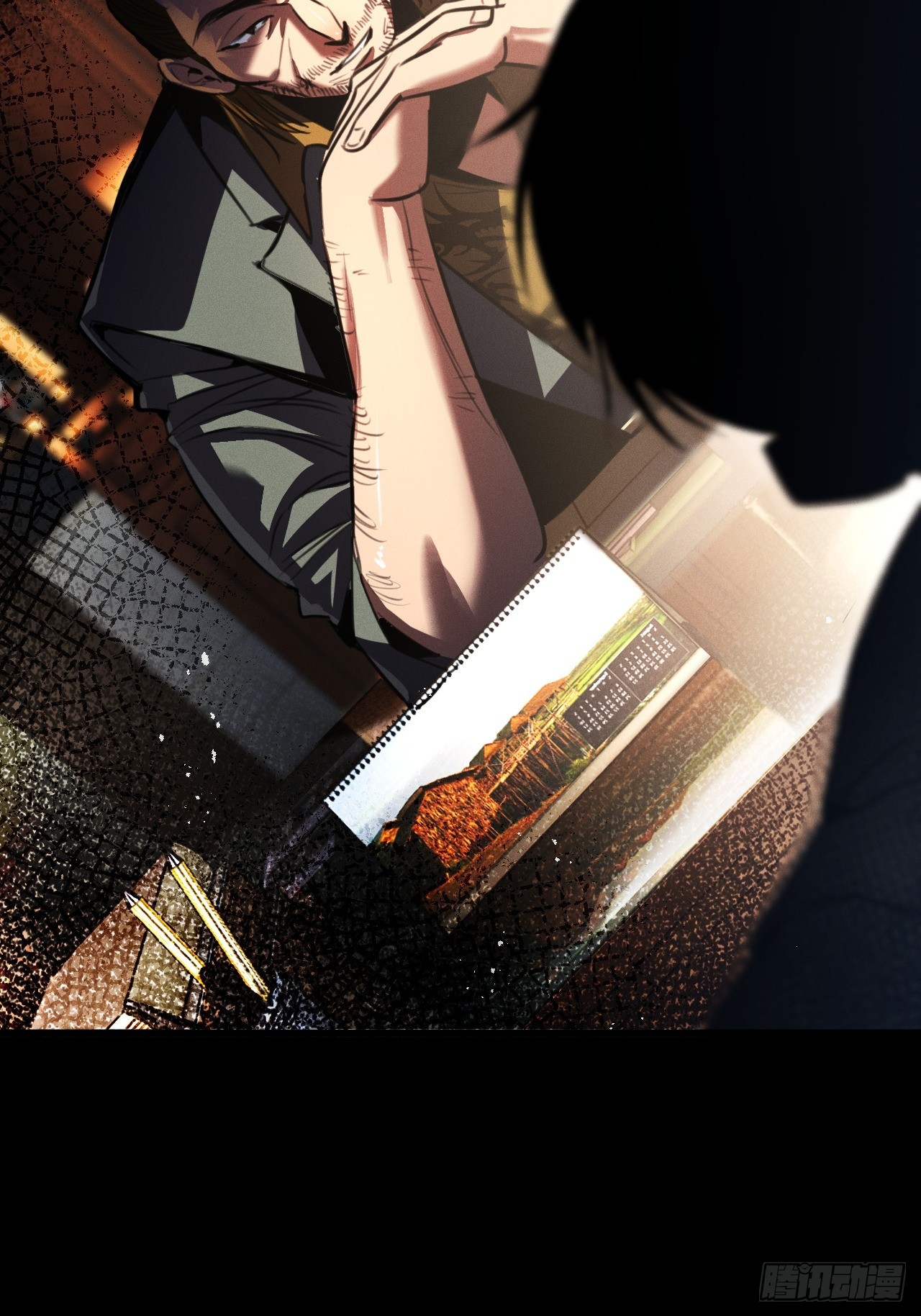 第一话 螳螂捕蝉 黄雀在后？(1/3)-第2话