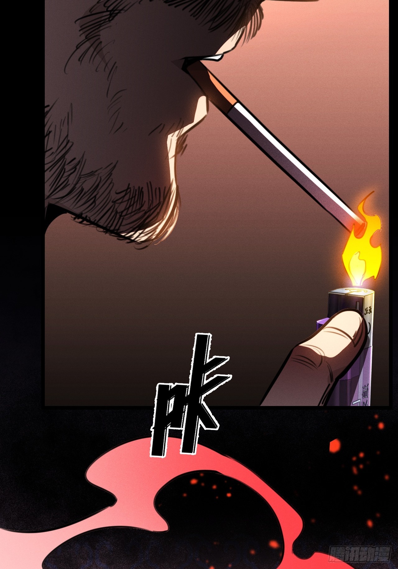 第一话 螳螂捕蝉 黄雀在后？(1/3)-第2话