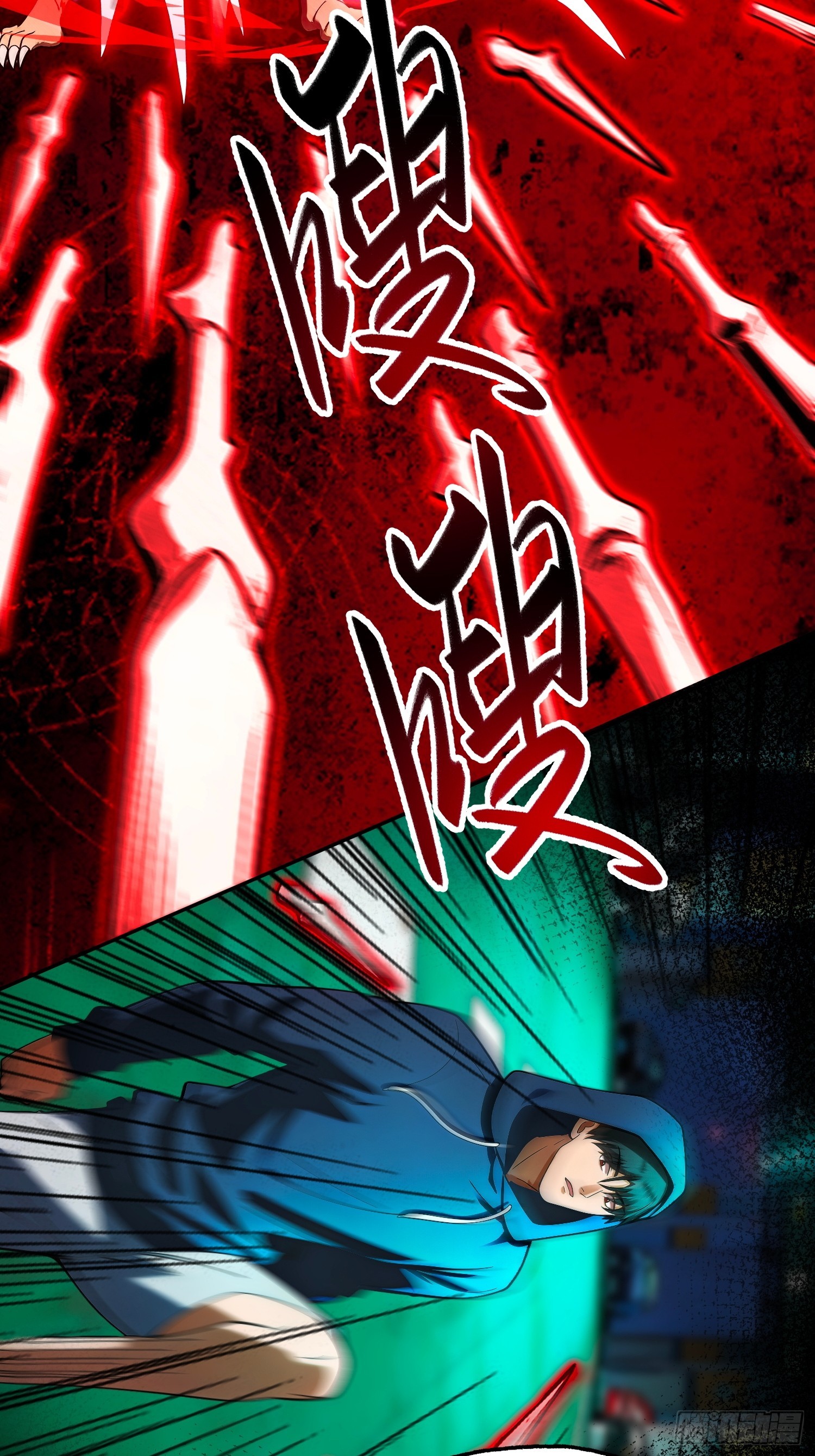 第二十一话 空间裂缝&mdash;&mdash;湮灭！(1/2)-第22话