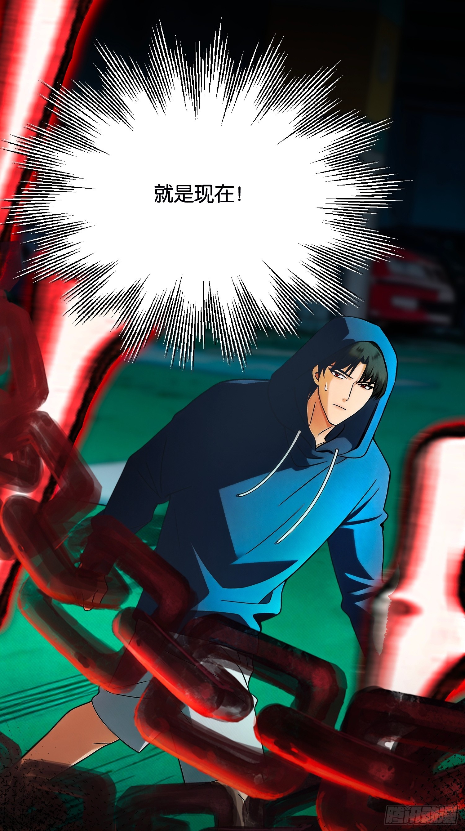 第二十一话 空间裂缝&mdash;&mdash;湮灭！(1/2)-第22话