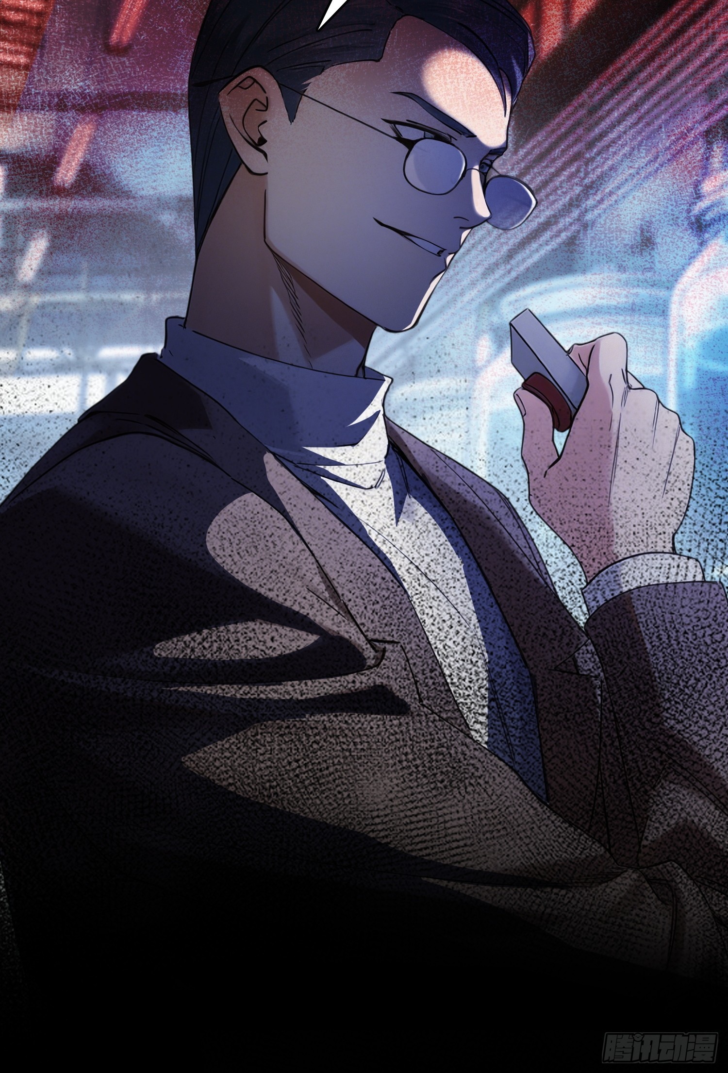 第二十三话 扰我清净者，死(1/2)-第24话