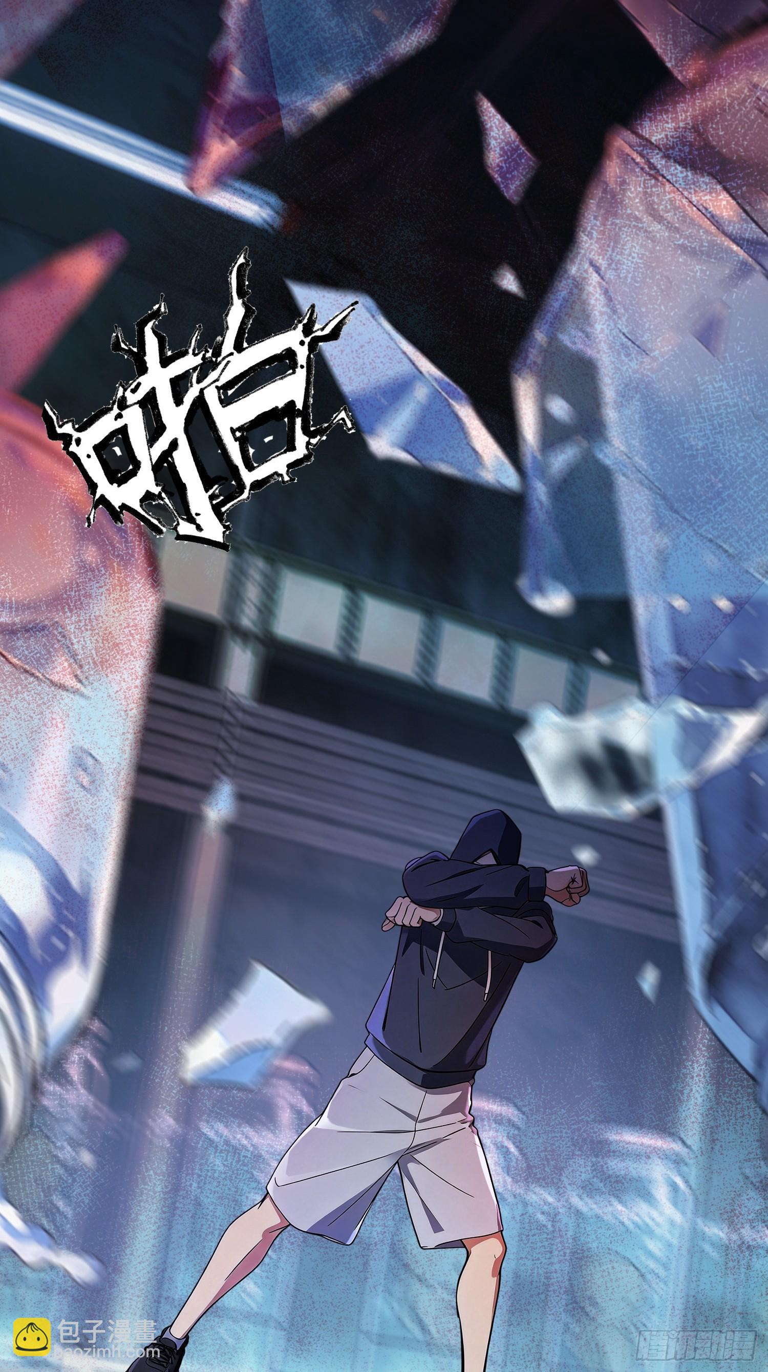 第二十三话 扰我清净者，死(1/2)-第24话