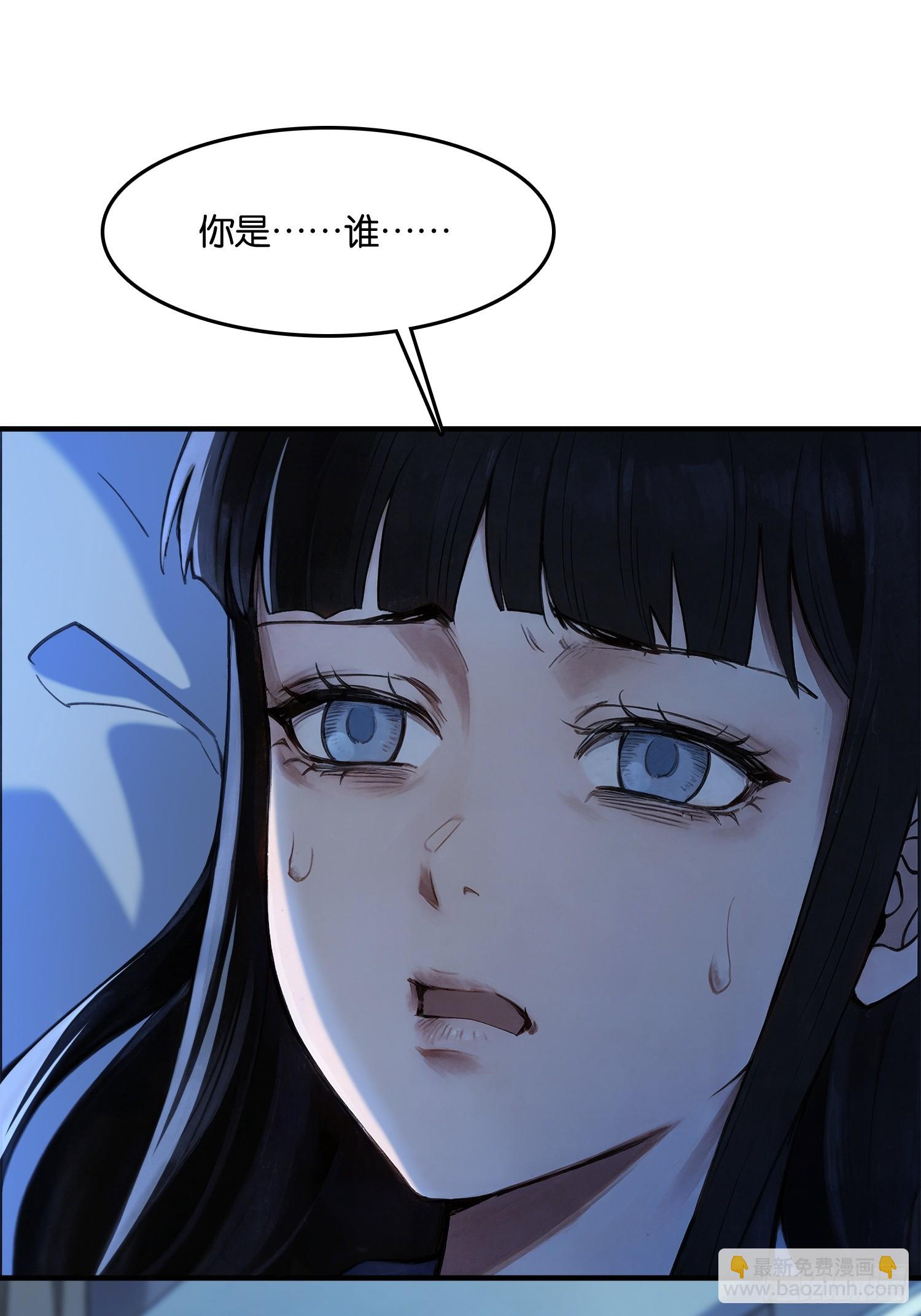 第二十七话 施展神迹(1/2)-第28话