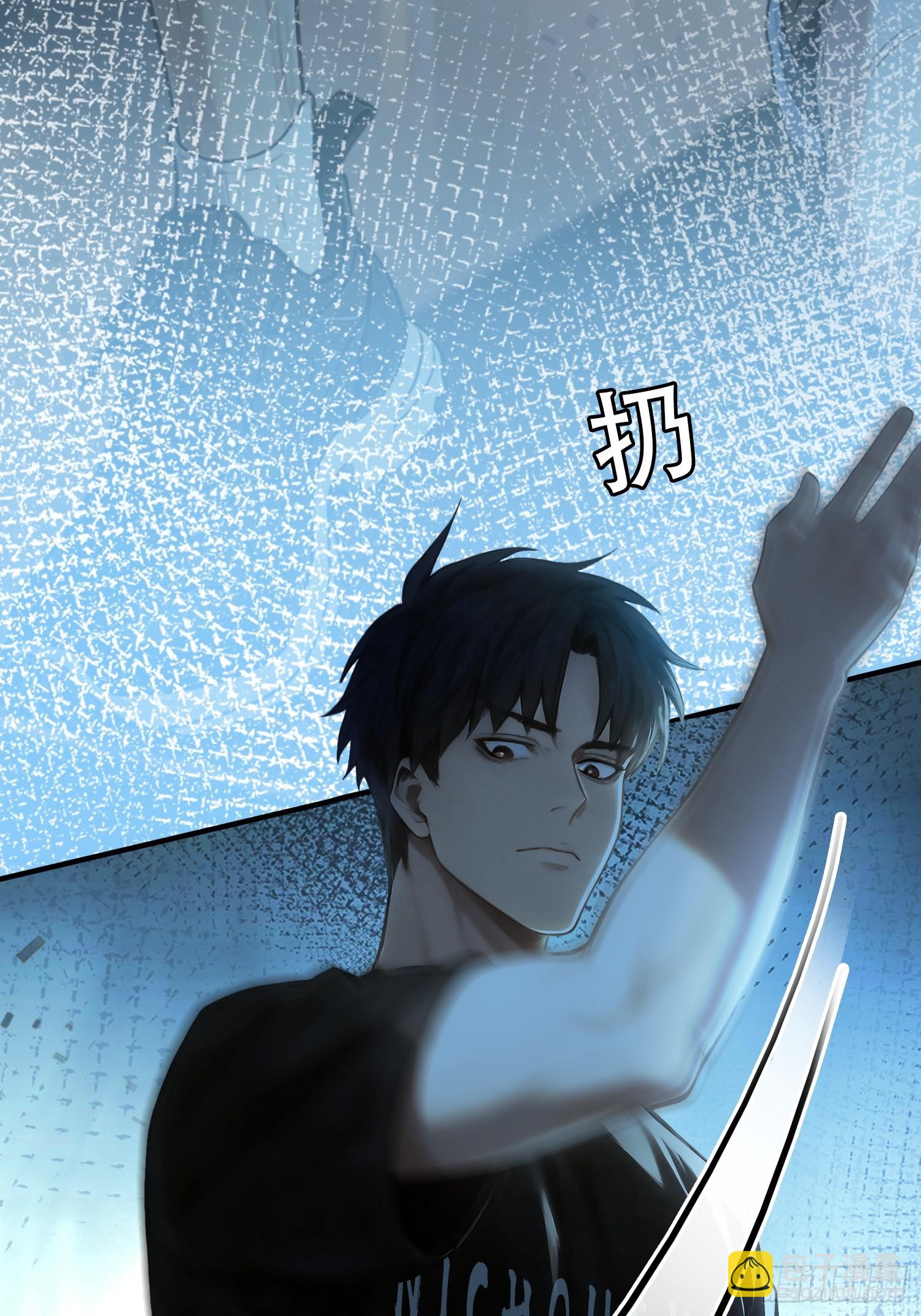 第二十七话 施展神迹(1/2)-第28话