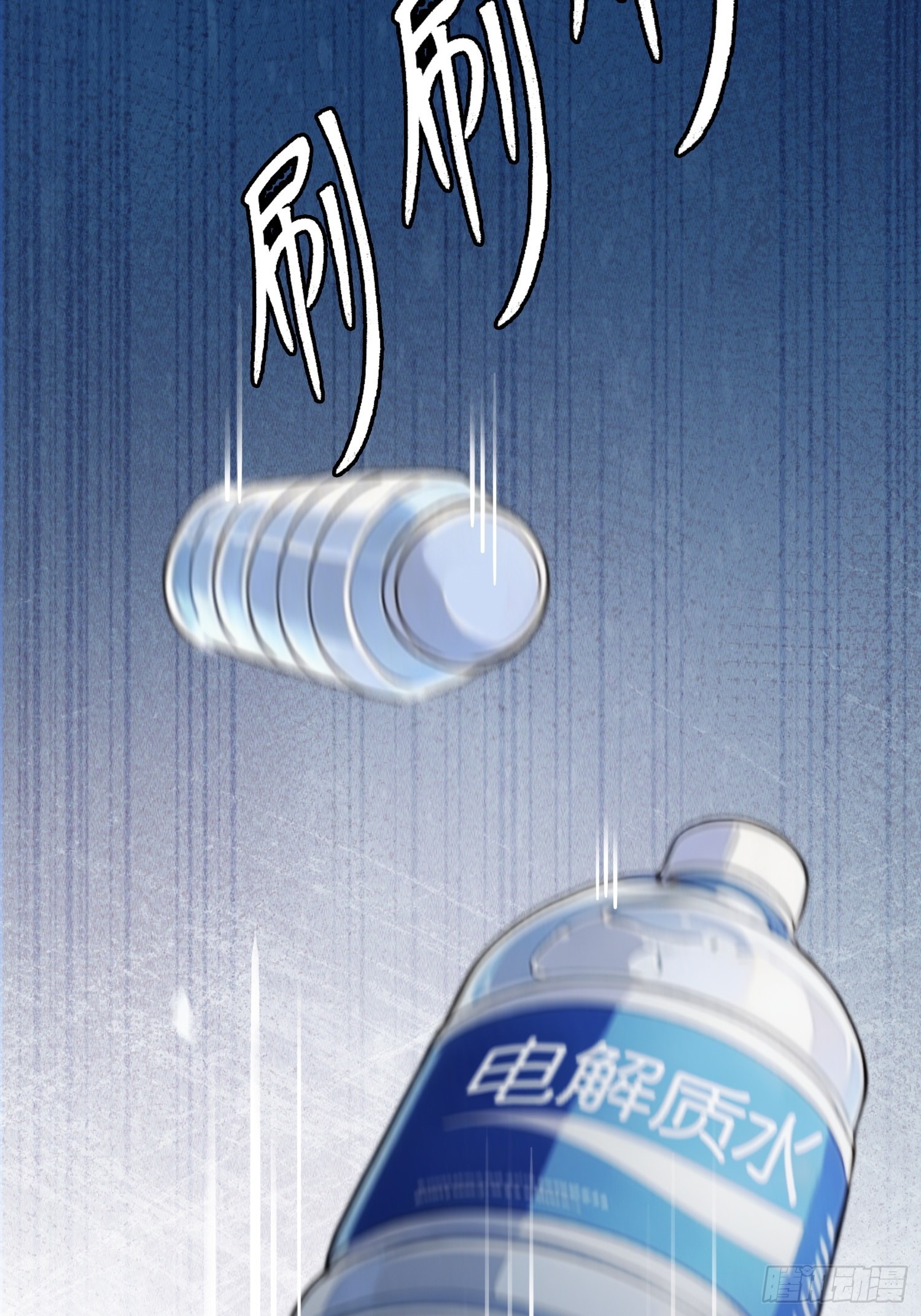 第二十七话 施展神迹(1/2)-第28话