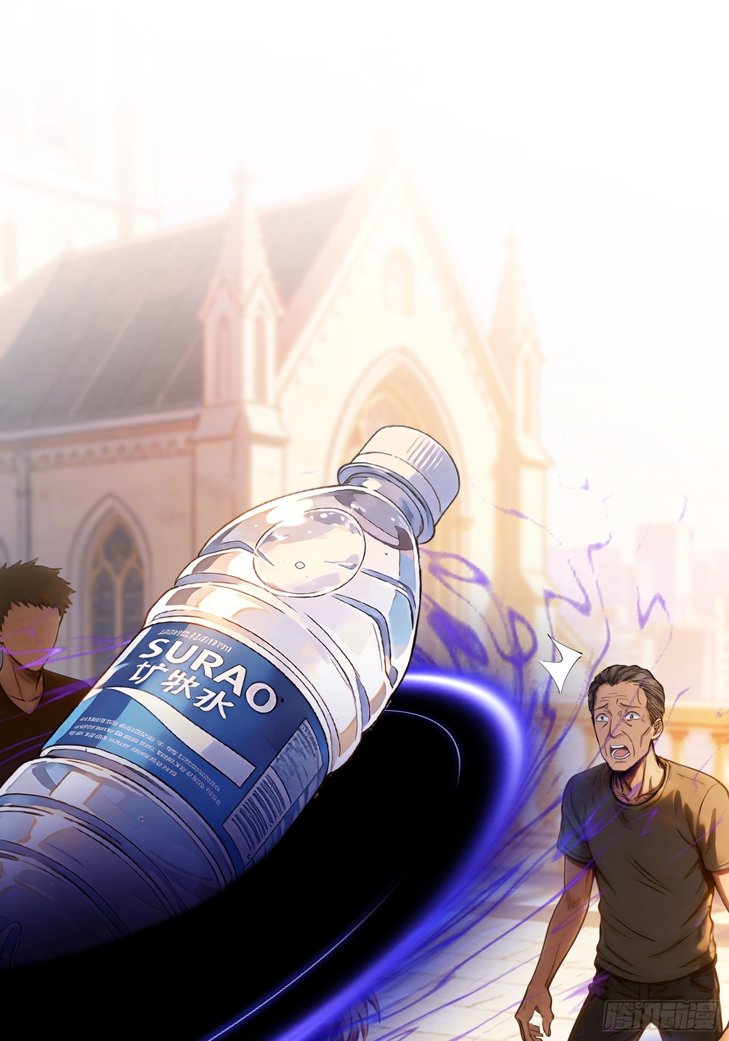 第二十九话 新秩序(1/2)-第30话