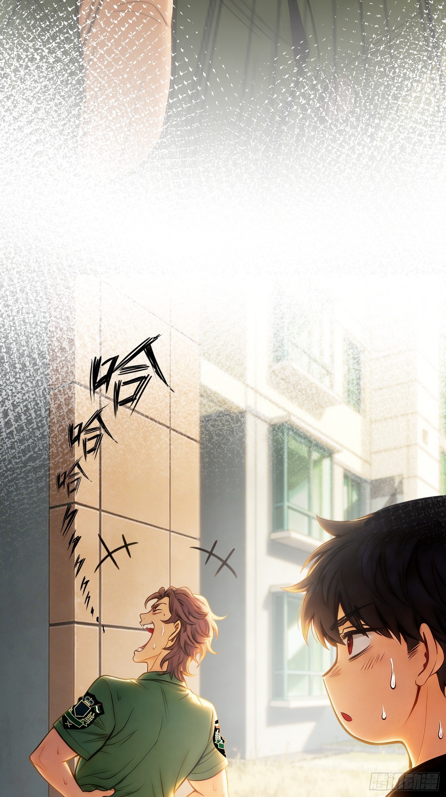 第三十三话 安全屋升级-第34话