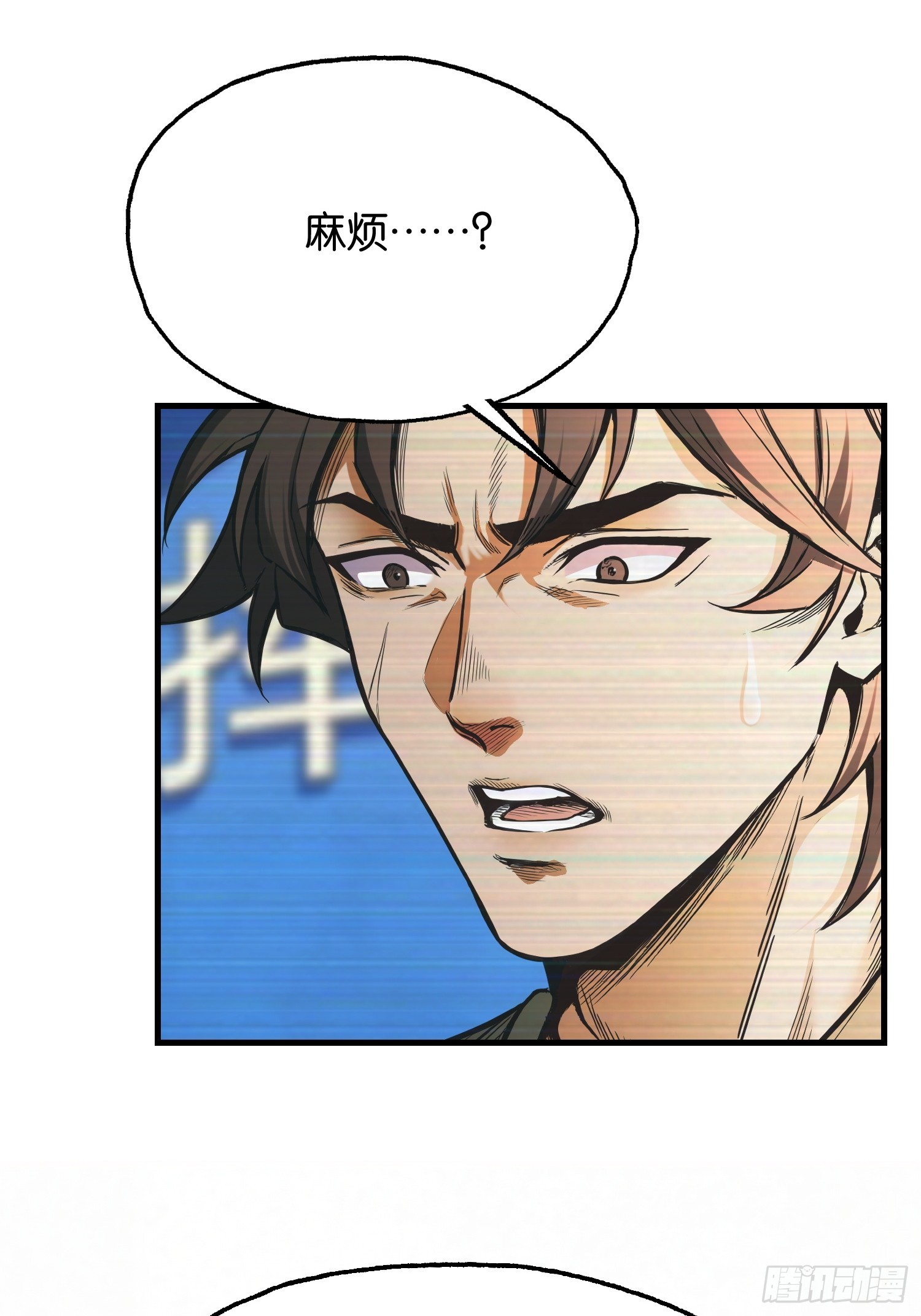 第三十五话-第36话