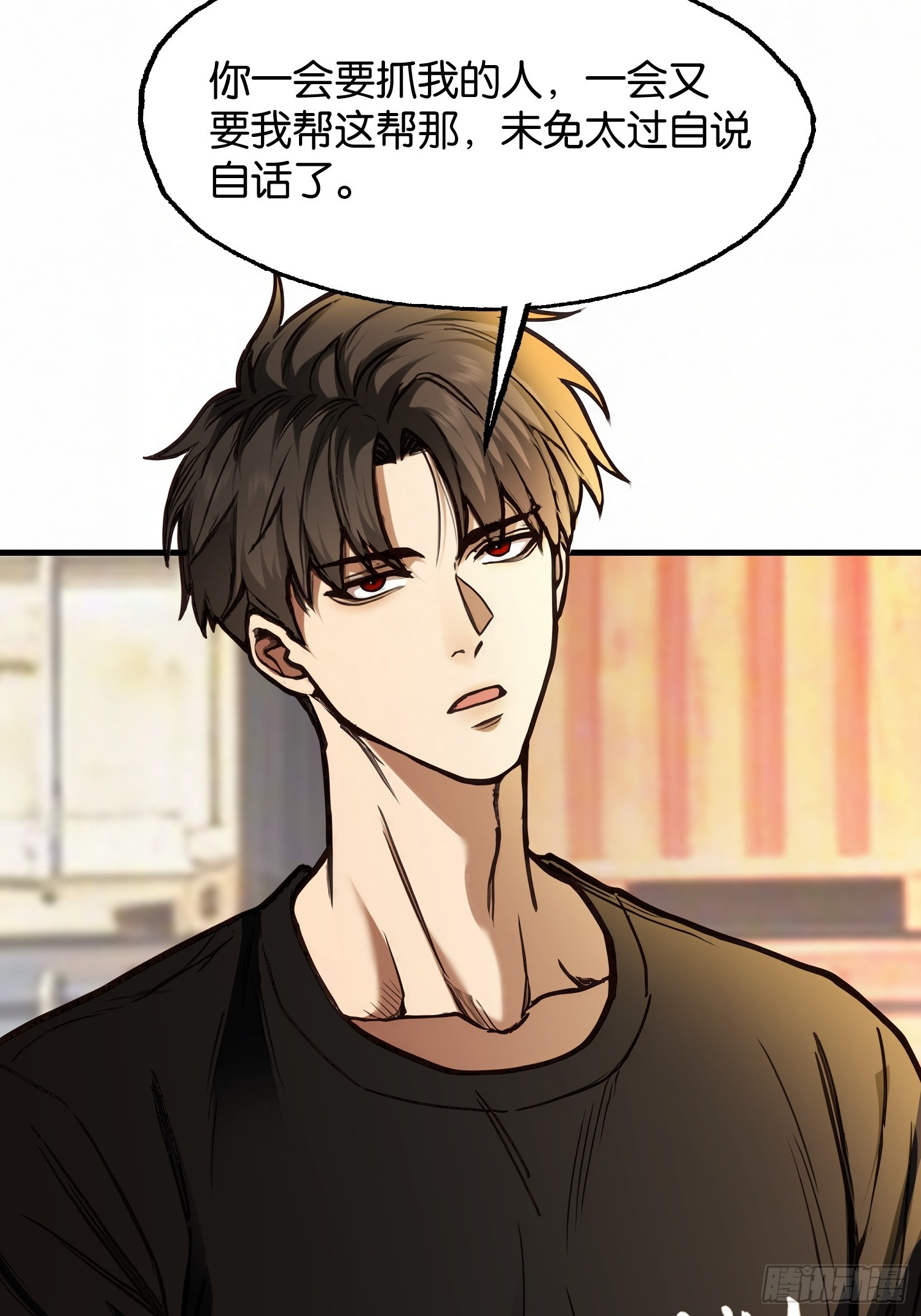 第三十五话-第36话