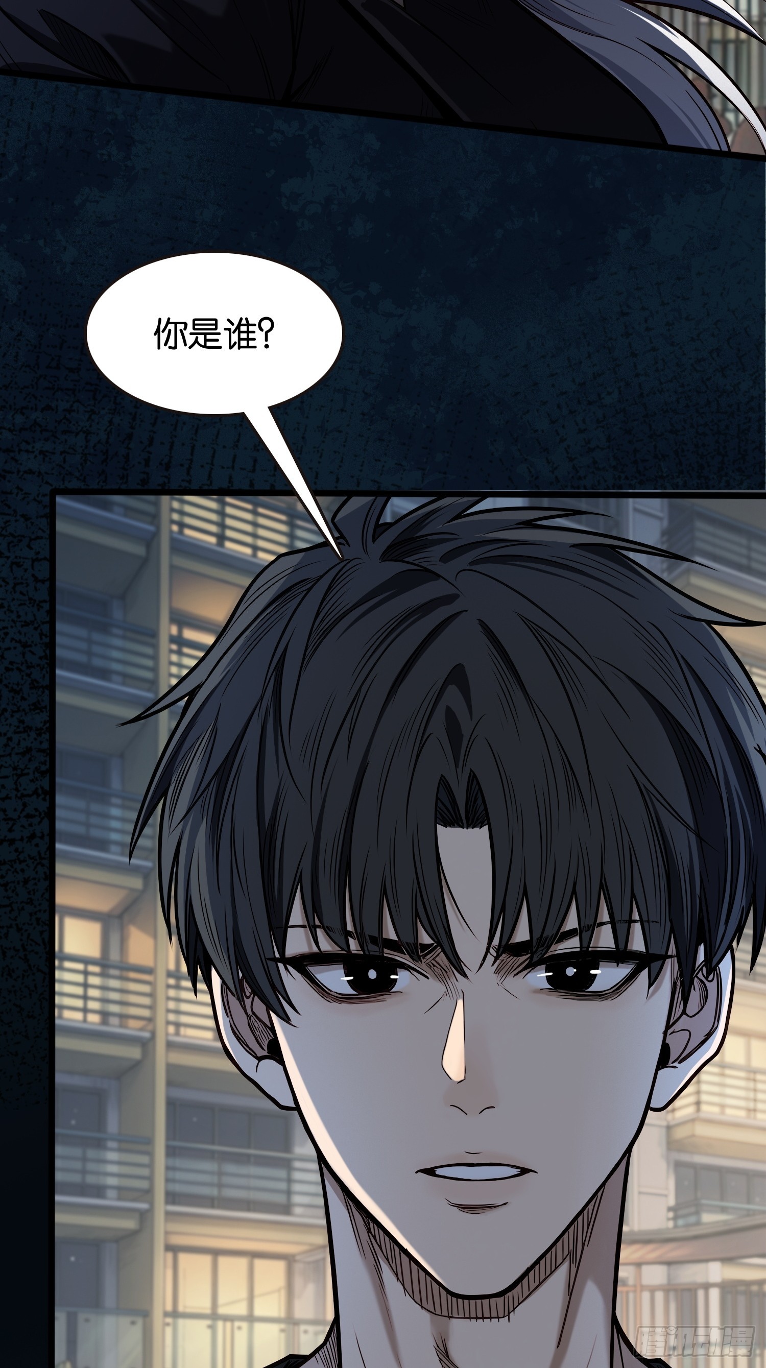 第三十六话 访客-第38话