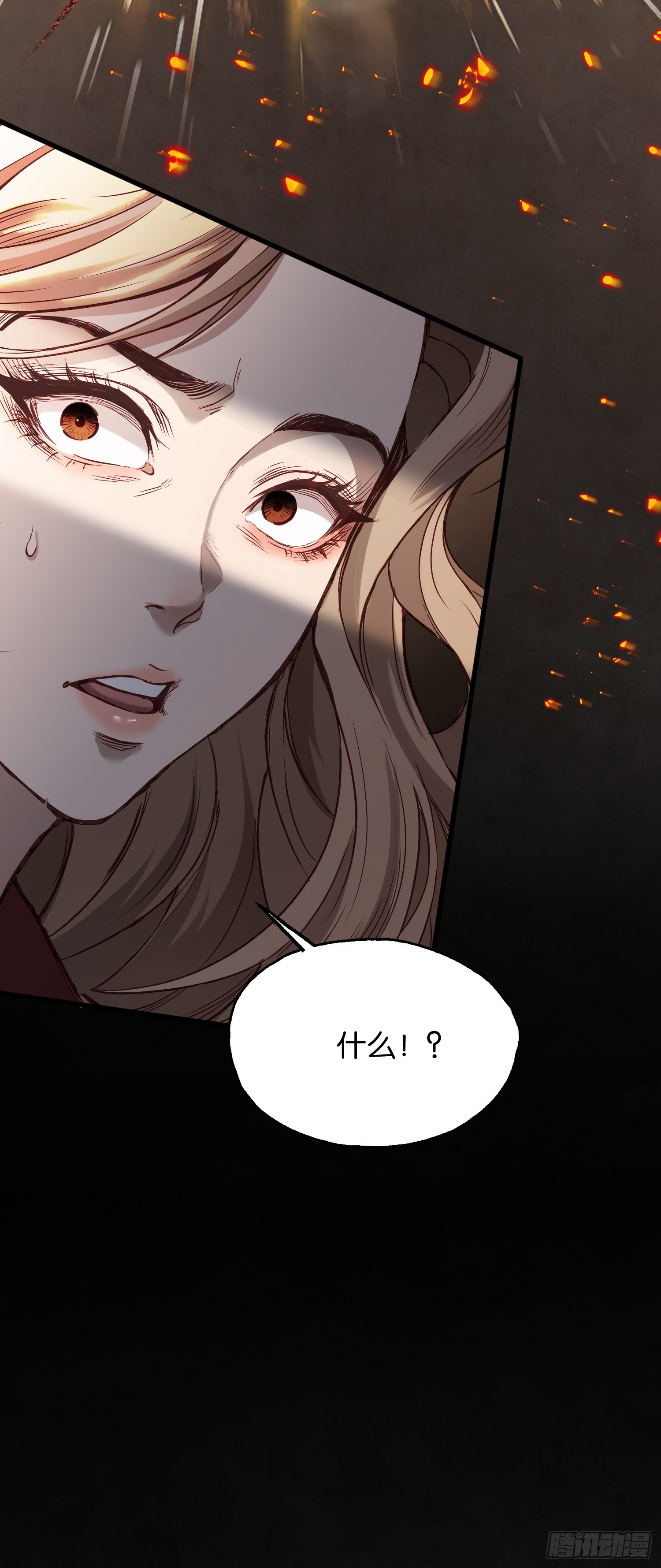 第三十八话 诱饵-第40话
