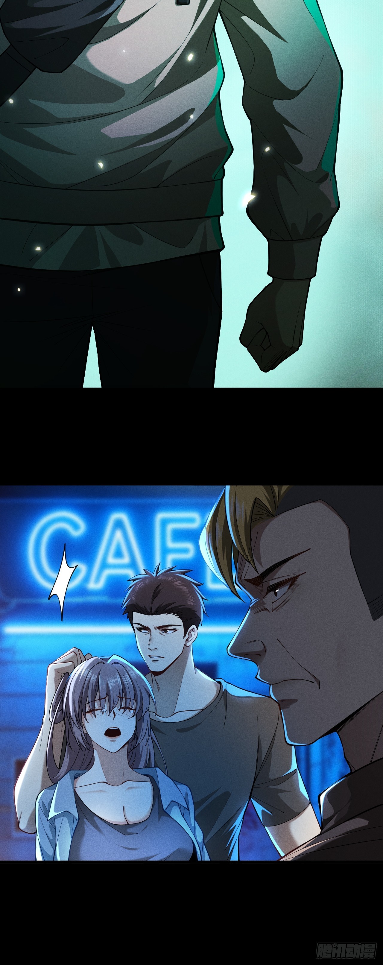 第三话 你是？高温开始！(1/3)-第4话
