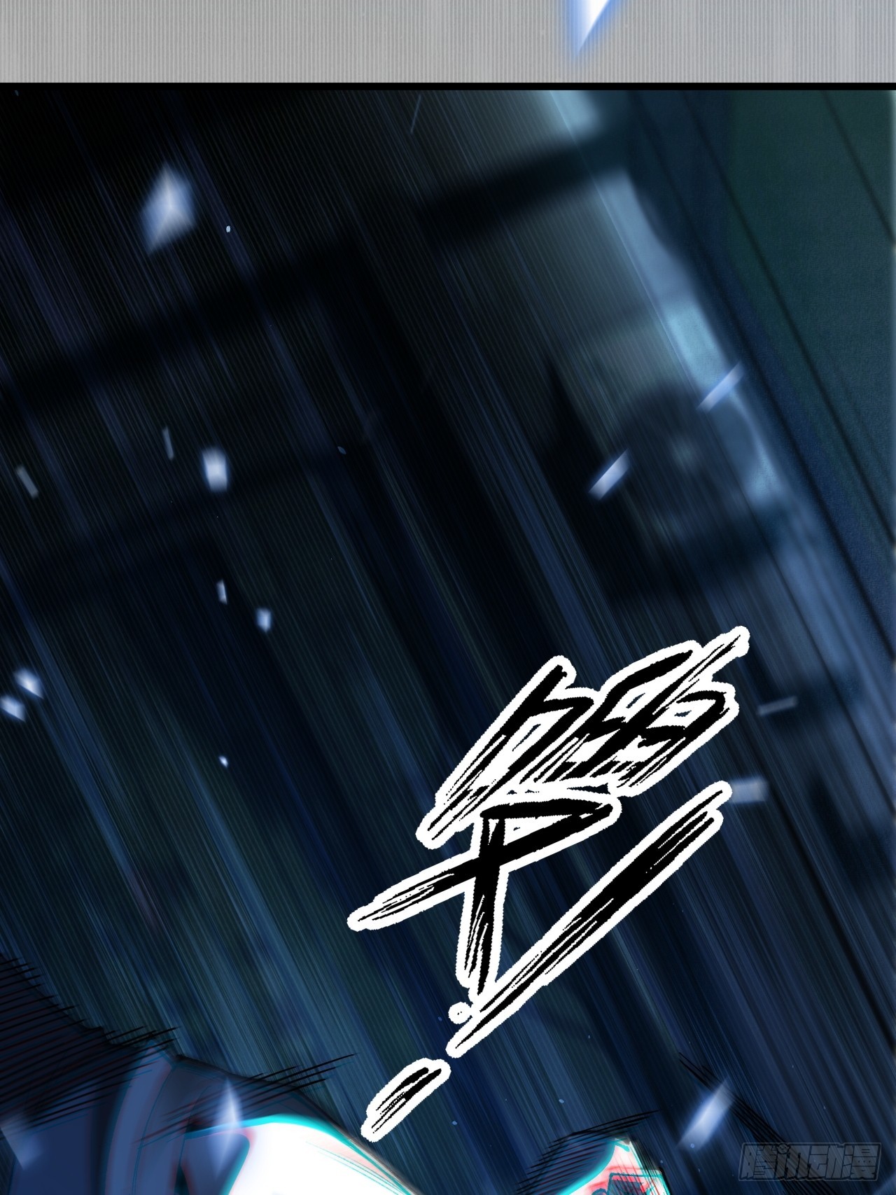 第三话 你是？高温开始！(1/3)-第4话