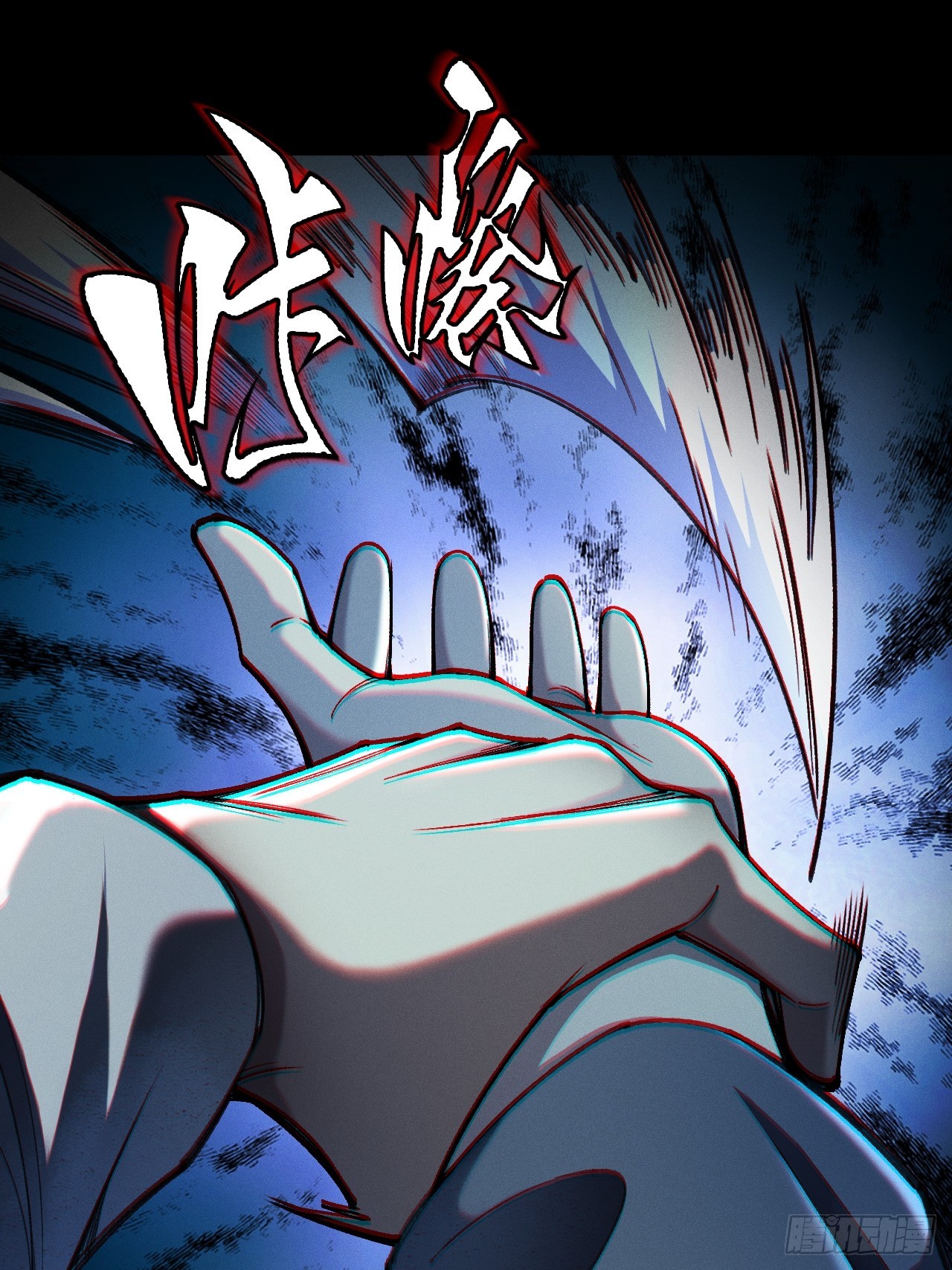 第三话 你是？高温开始！(1/3)-第4话
