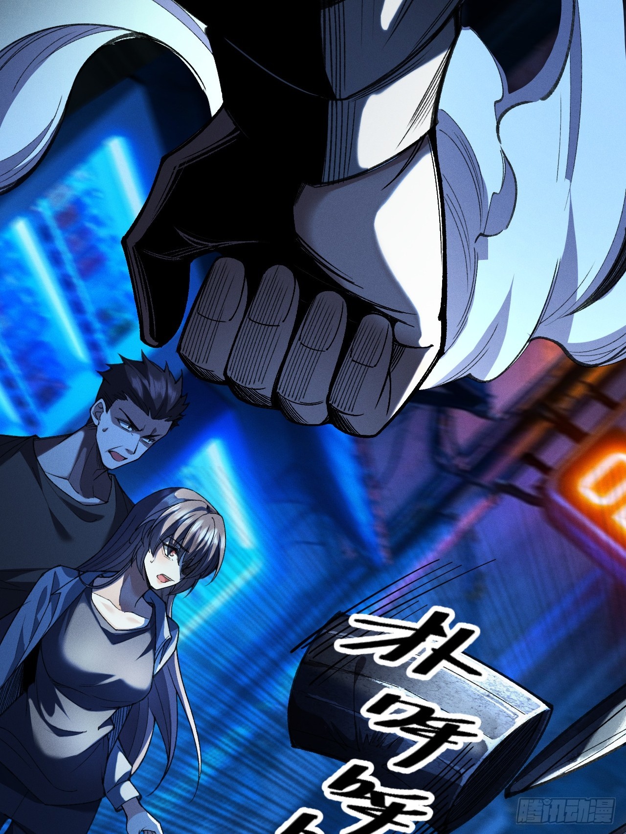 第三话 你是？高温开始！(1/3)-第4话