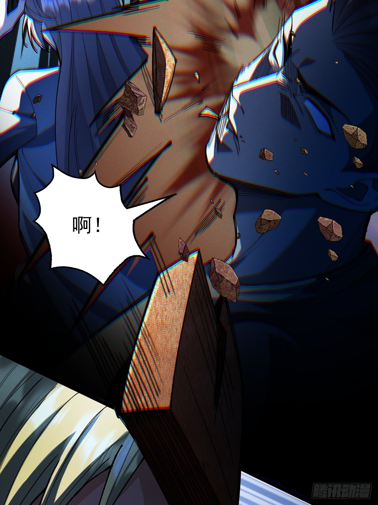 第三话 你是？高温开始！(1/3)-第4话