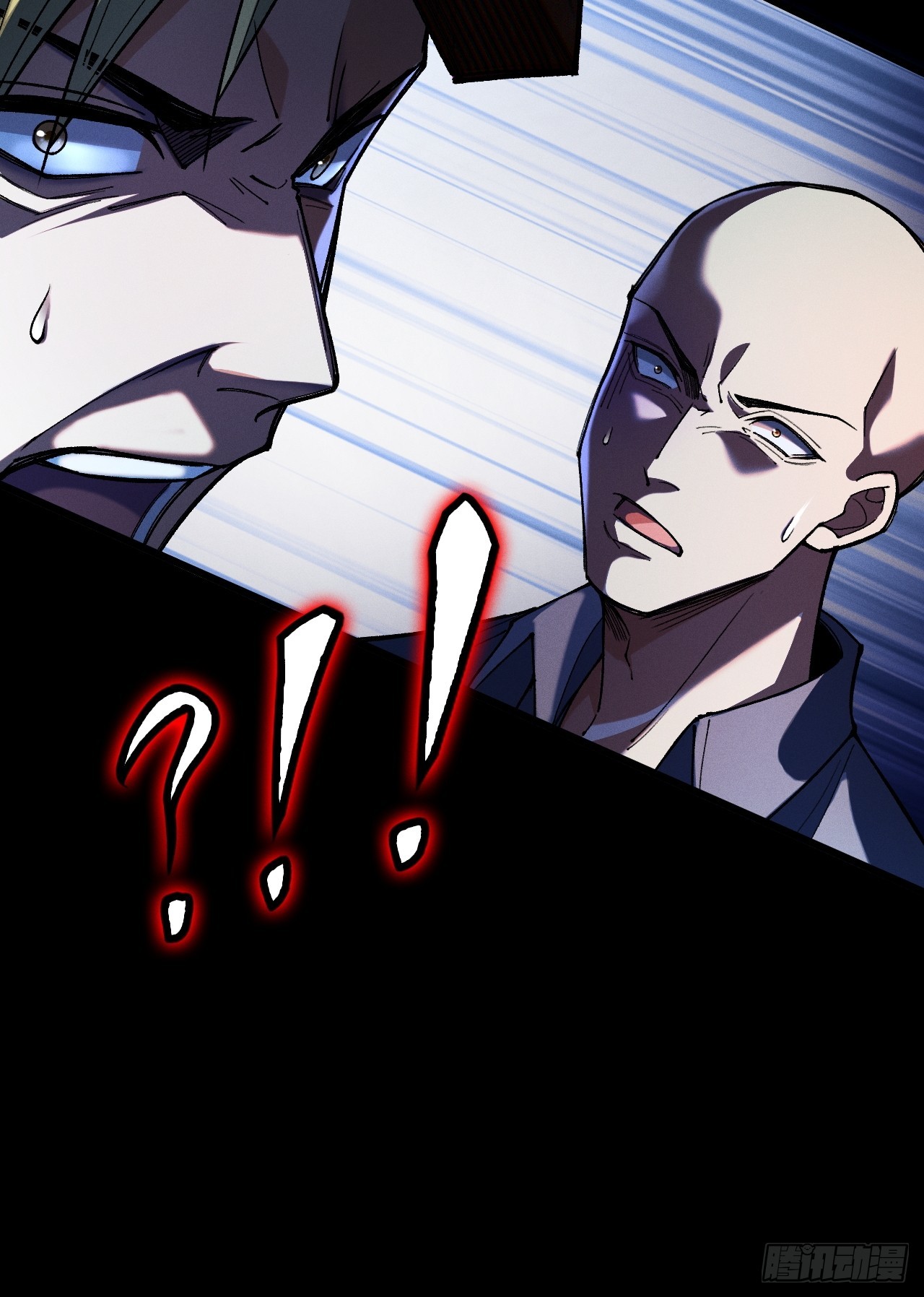 第三话 你是？高温开始！(1/3)-第4话