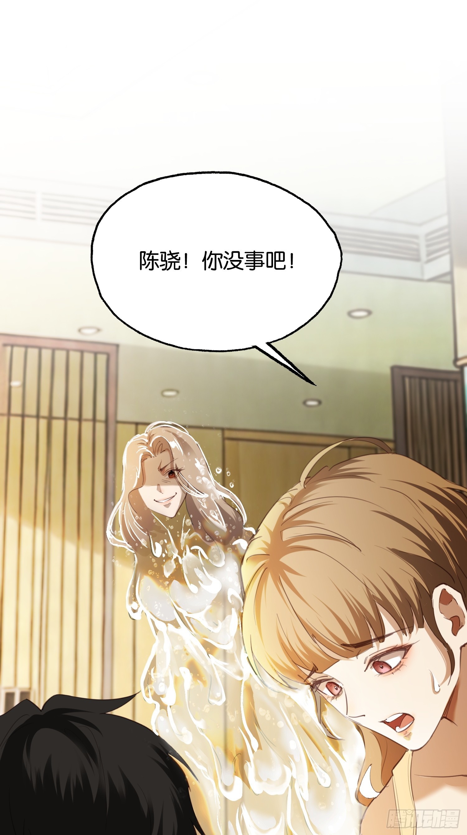 第四十话 柳晚清的结局(1/2)-第42话