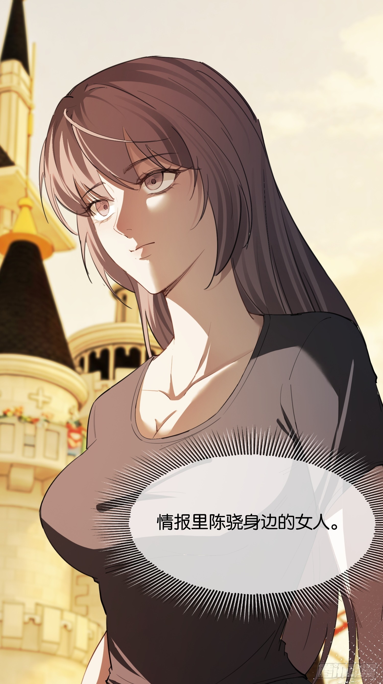 第四十二话 游乐园惊魂(1/2)-第44话
