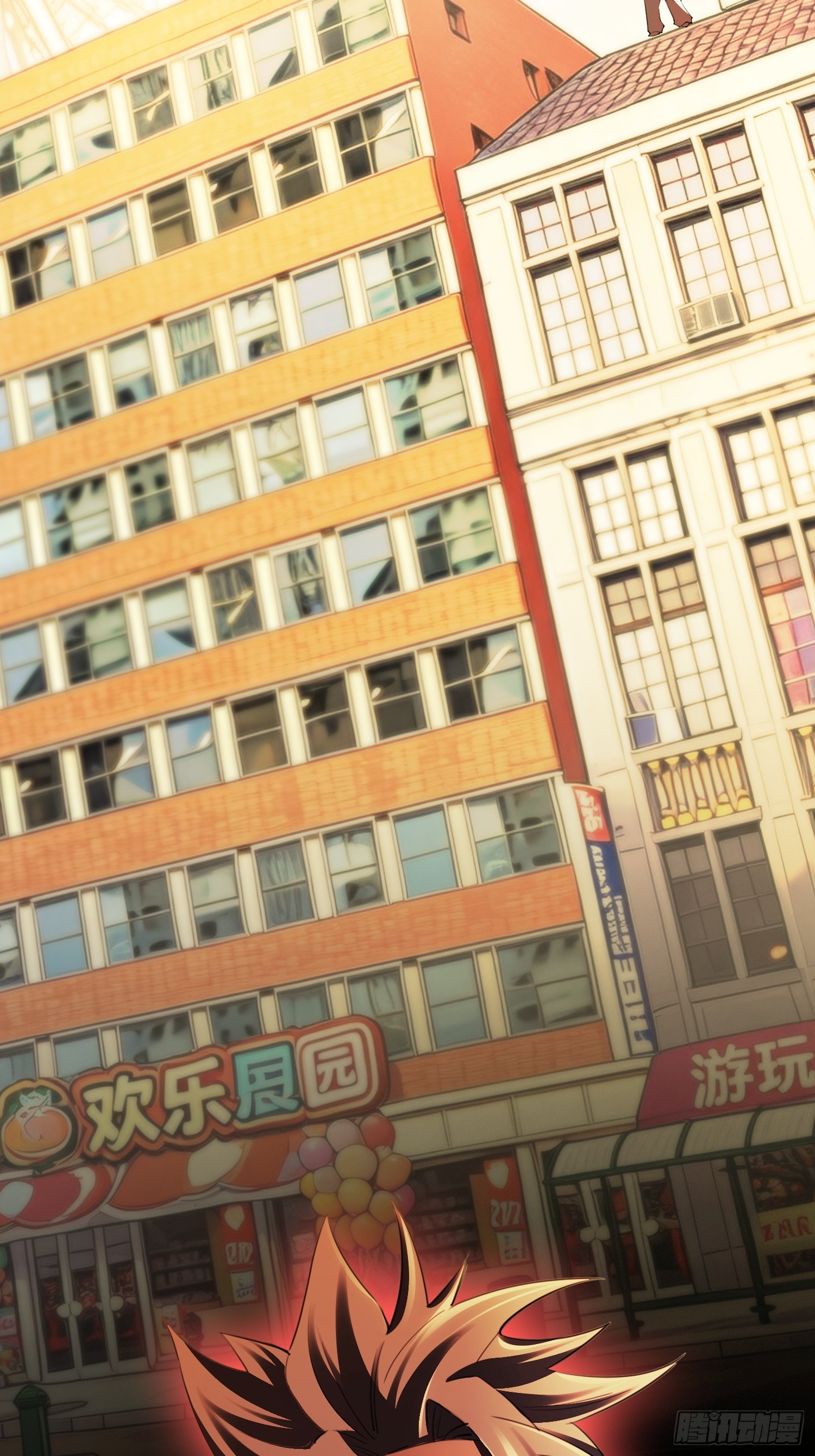 第四十二话 游乐园惊魂(1/2)-第44话