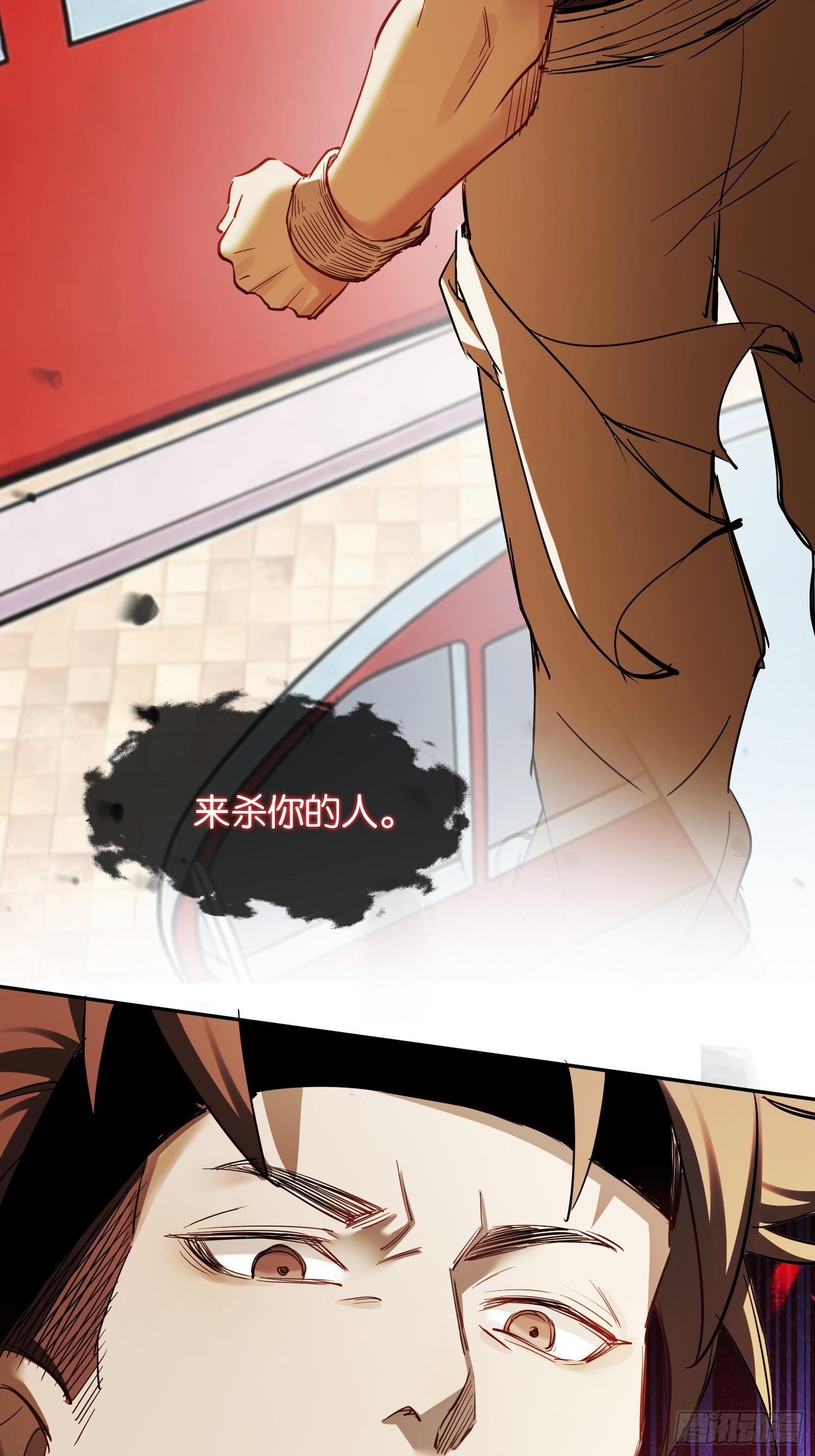 第四十二话 游乐园惊魂(1/2)-第44话