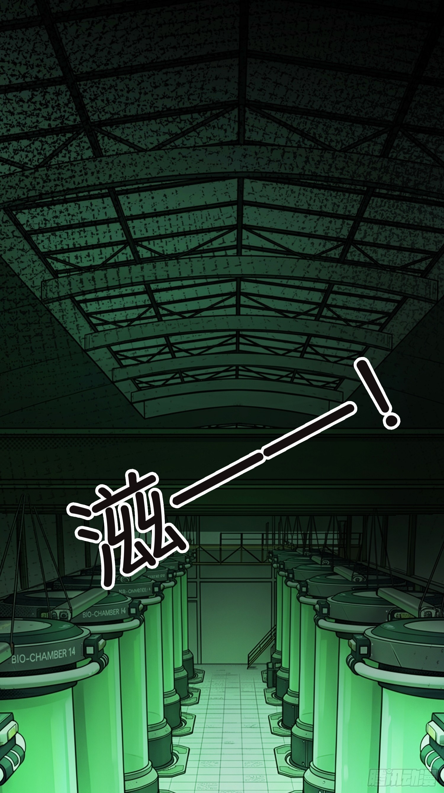 第四十四话 进化的代价-第46话