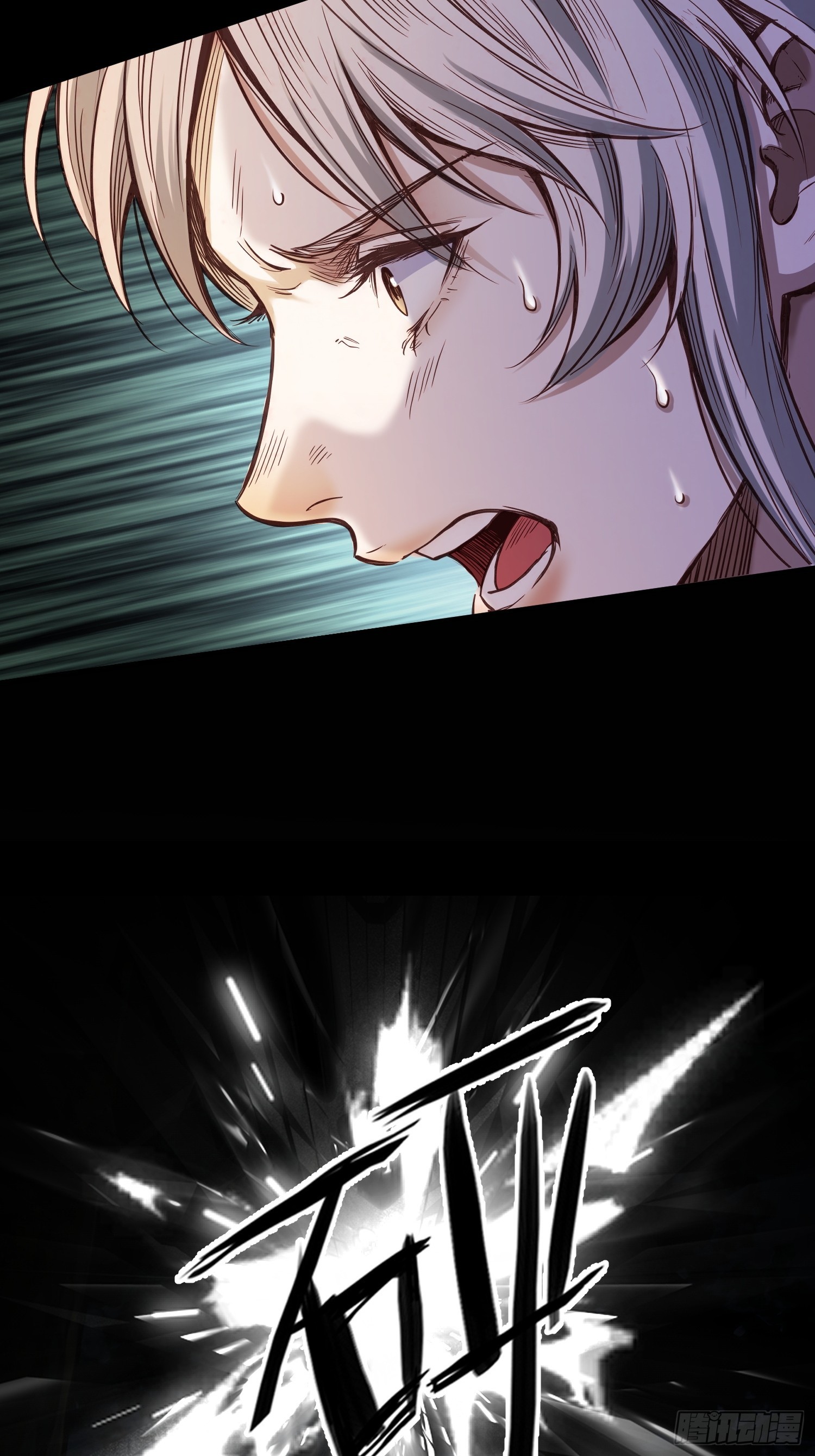 第四十四话 进化的代价-第46话