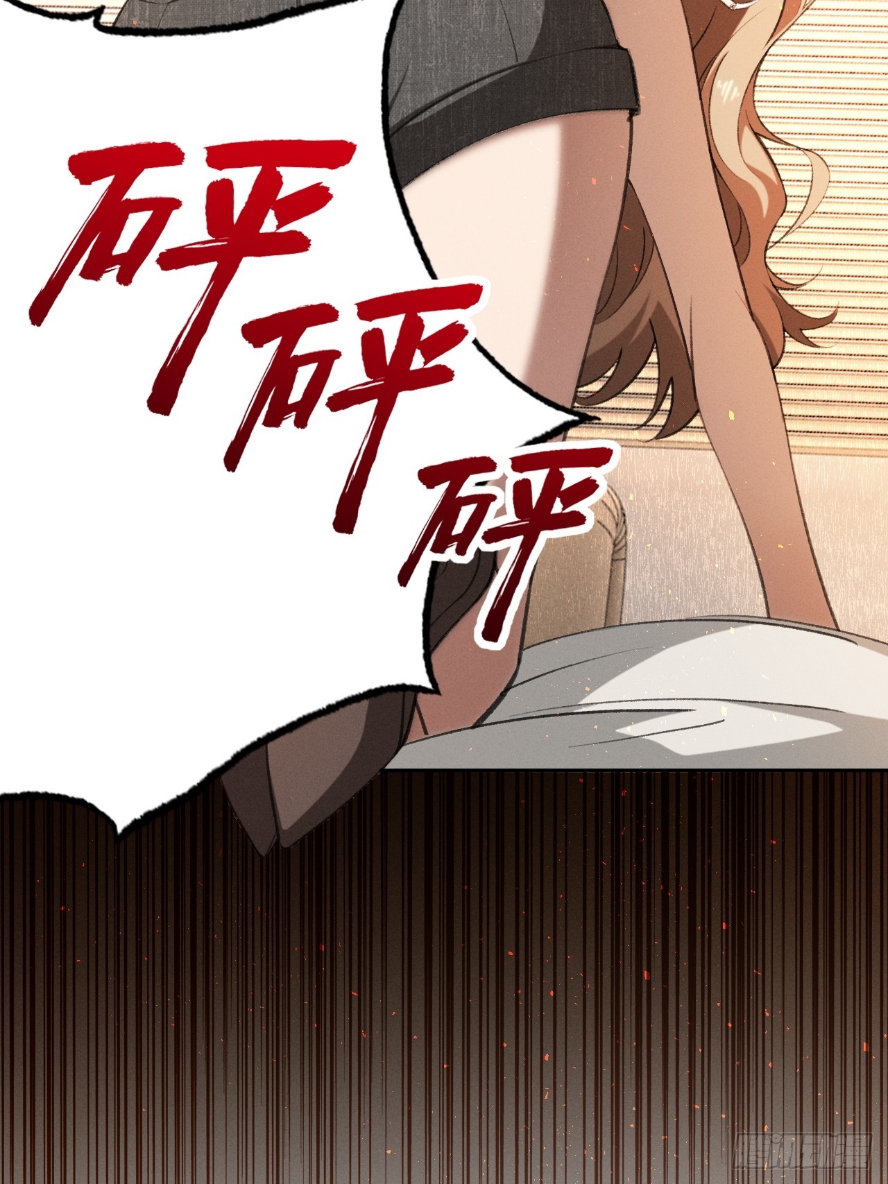 第七话 饶不了你！(1/2)-第8话