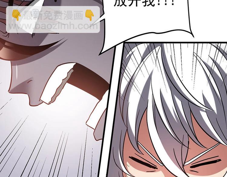 12.逃出生天(1/3)-第12话