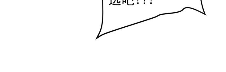 12.逃出生天(1/3)-第12话