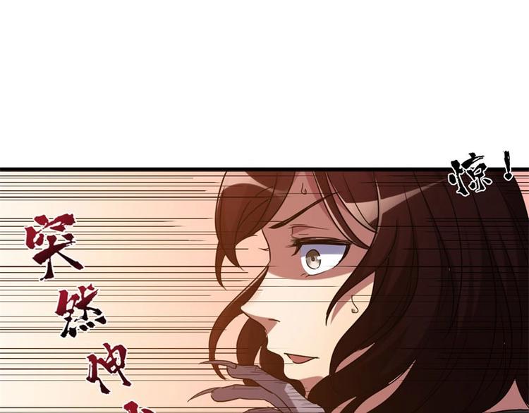 04.围困！无处可逃(1/3)-第4话