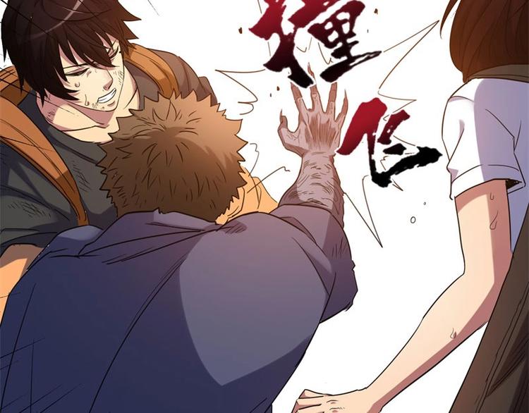 04.围困！无处可逃(1/3)-第4话