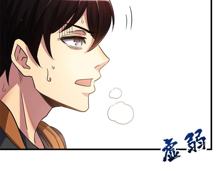 04.围困！无处可逃(1/3)-第4话