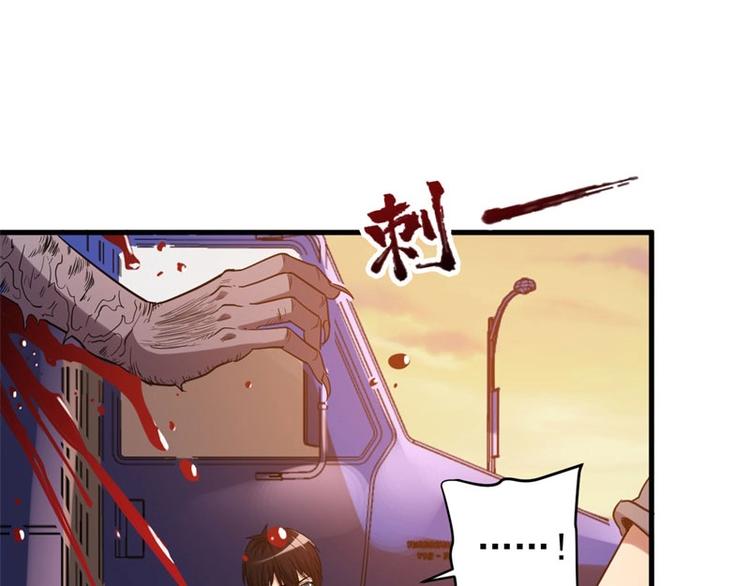 04.围困！无处可逃(1/3)-第4话