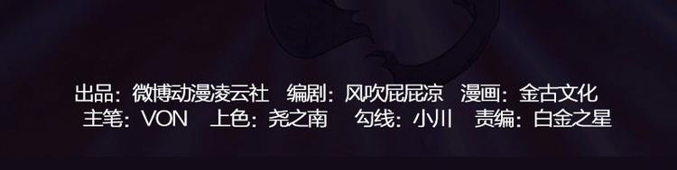 04.围困！无处可逃(1/3)-第4话