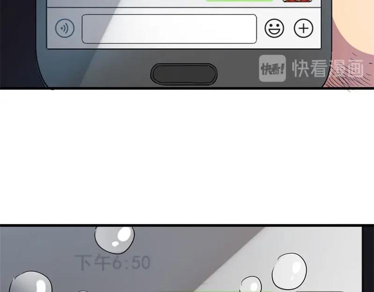 04.围困！无处可逃(1/3)-第4话