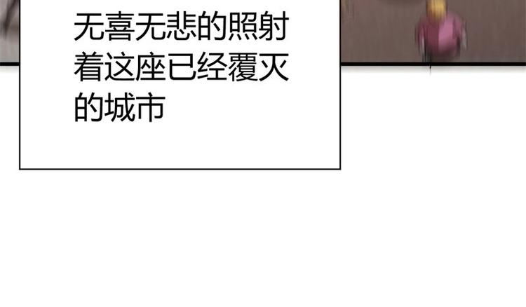06.无法逃离的告别(1/3)-第6话